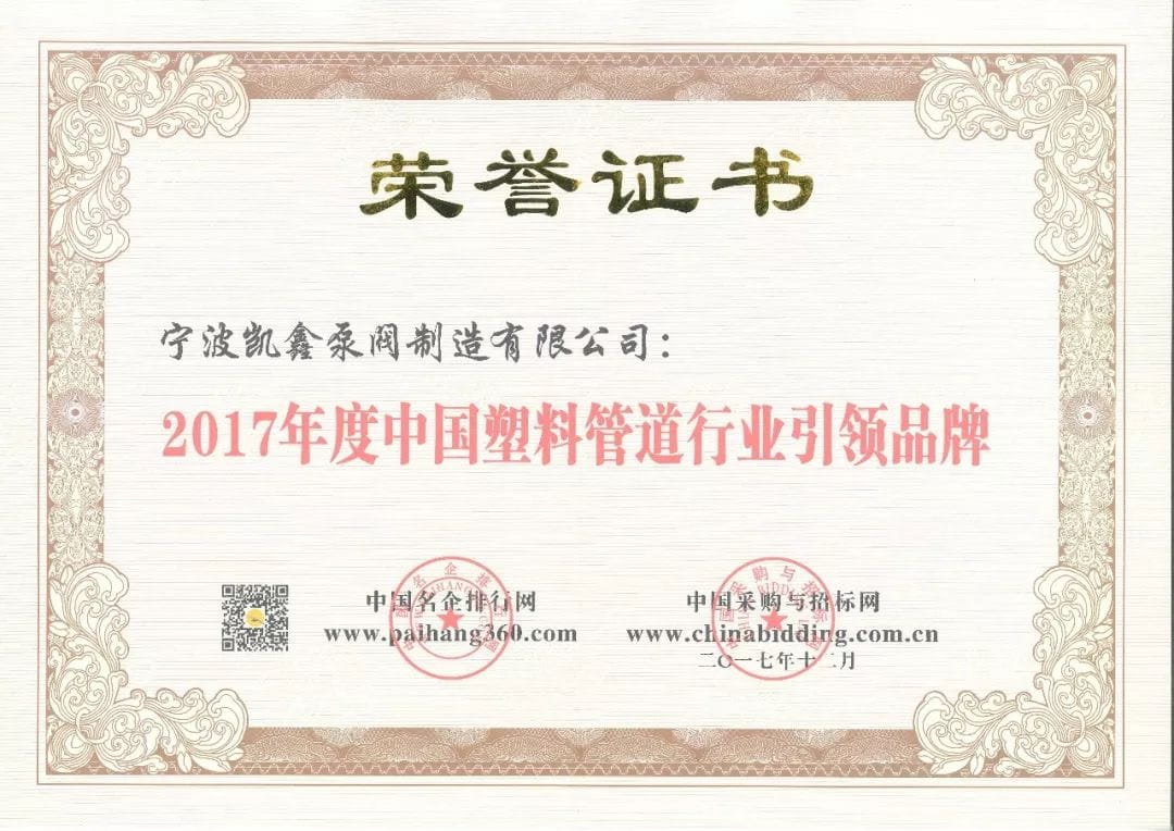 加入评选，，，，，，我们是认真的！-恒行3