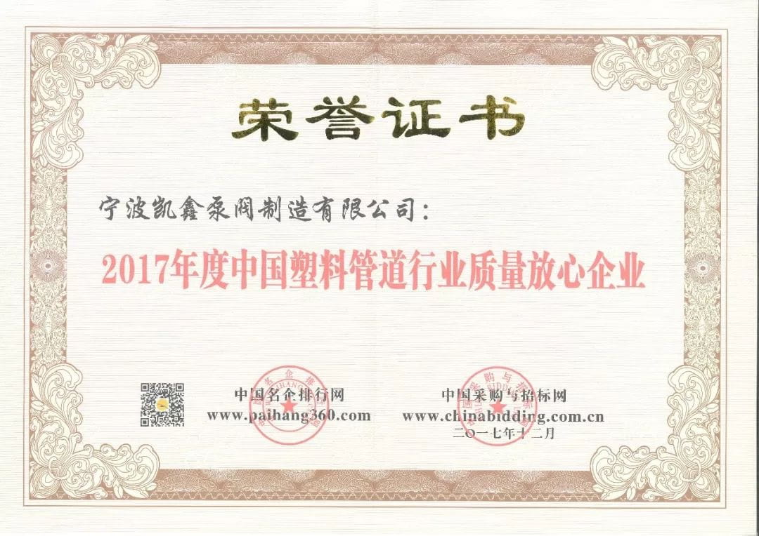加入评选，，，，，，我们是认真的！-恒行3