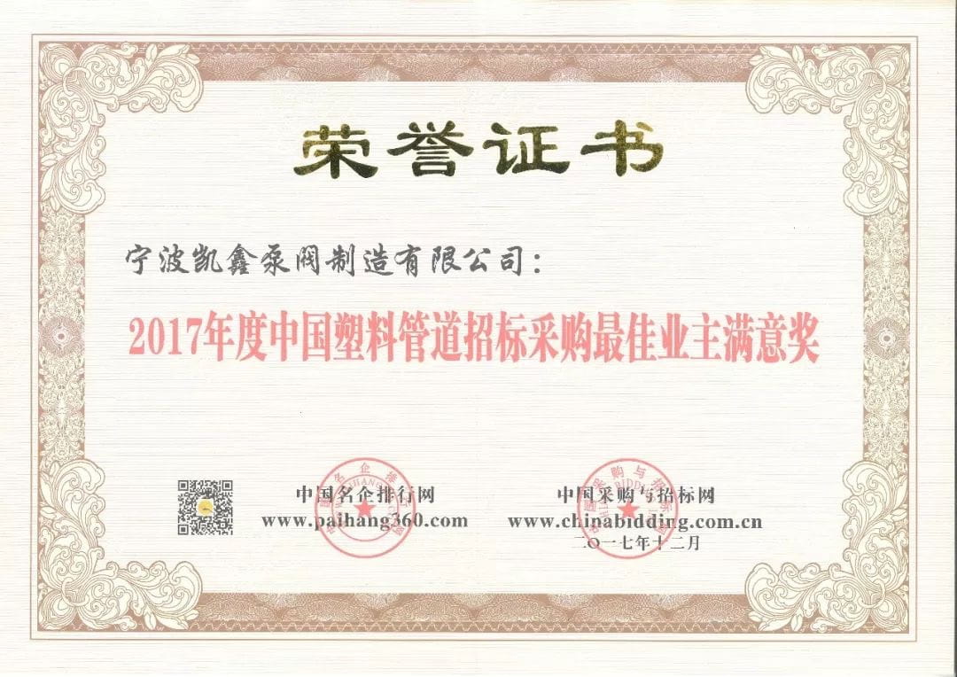 加入评选，，，，，，我们是认真的！-恒行3