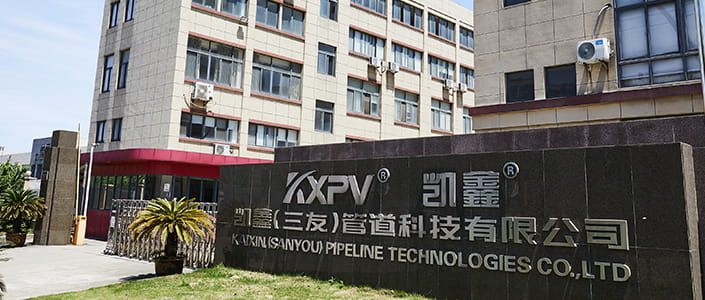 【公司声誉】恒行3被列为2018年宁波市高新手艺苗子企业